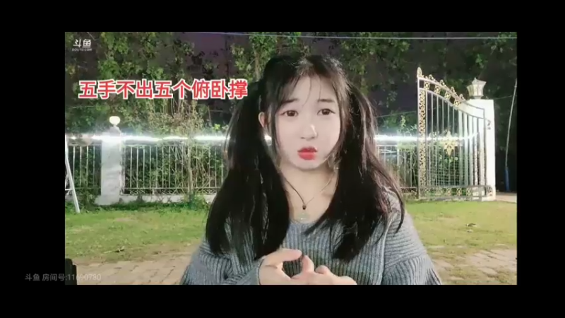 倩倩太会夹了，这谁受得了