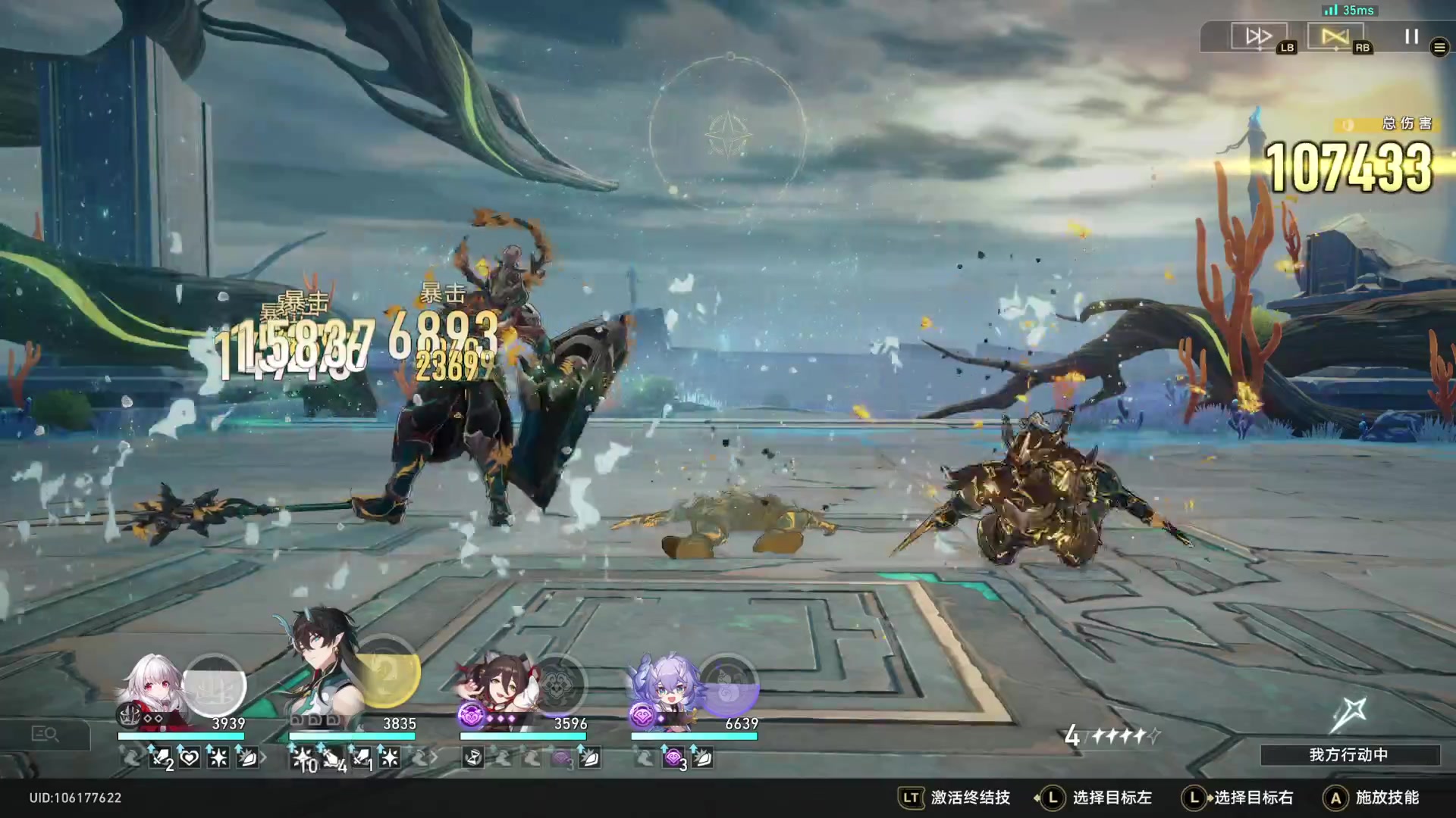 【2023-10-30 16点场】猫叔灬灬：【猫叔】年轻人看什么老干爹~~~