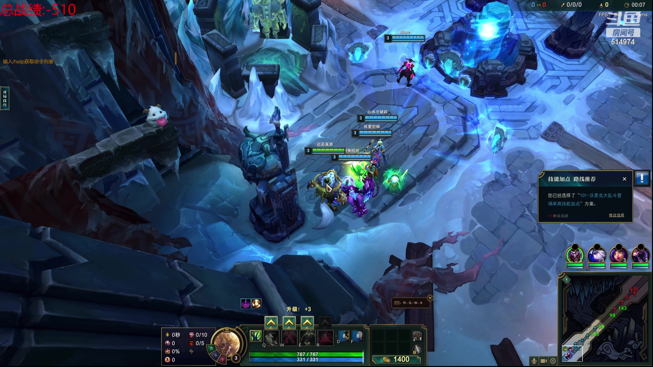 【2023-10-30 22点场】迷离之道丶：迷离劫：我来了