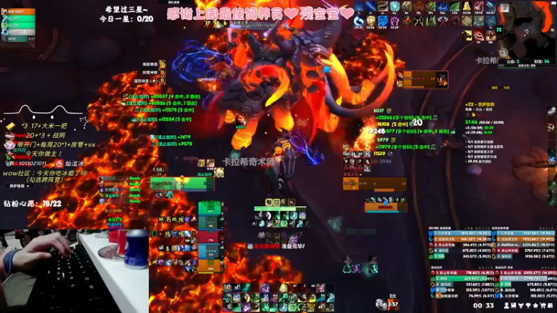 【2023-10-30 00点场】巫笑笑：够咸不够鱼