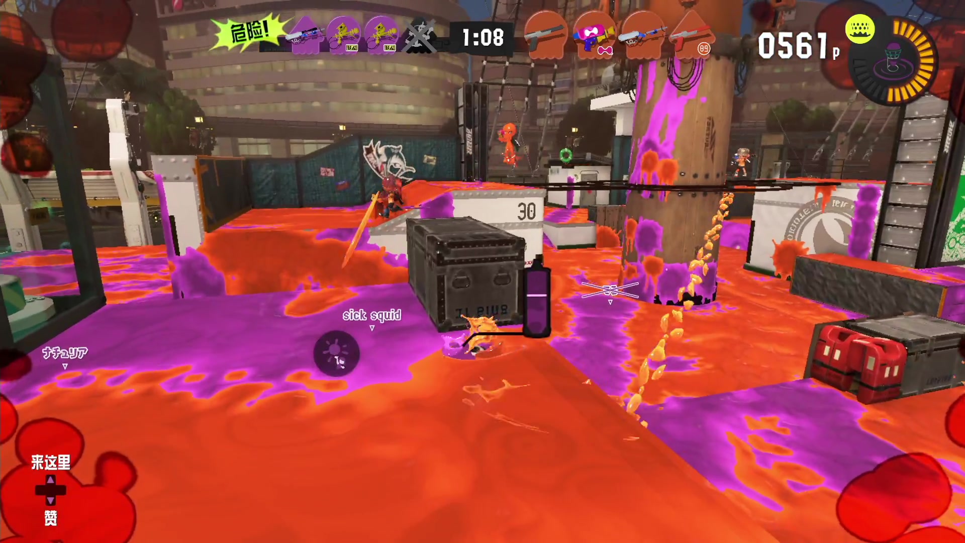 【2023-10-30 00点场】KazeLink：马力欧-Link 技术主播没有GG