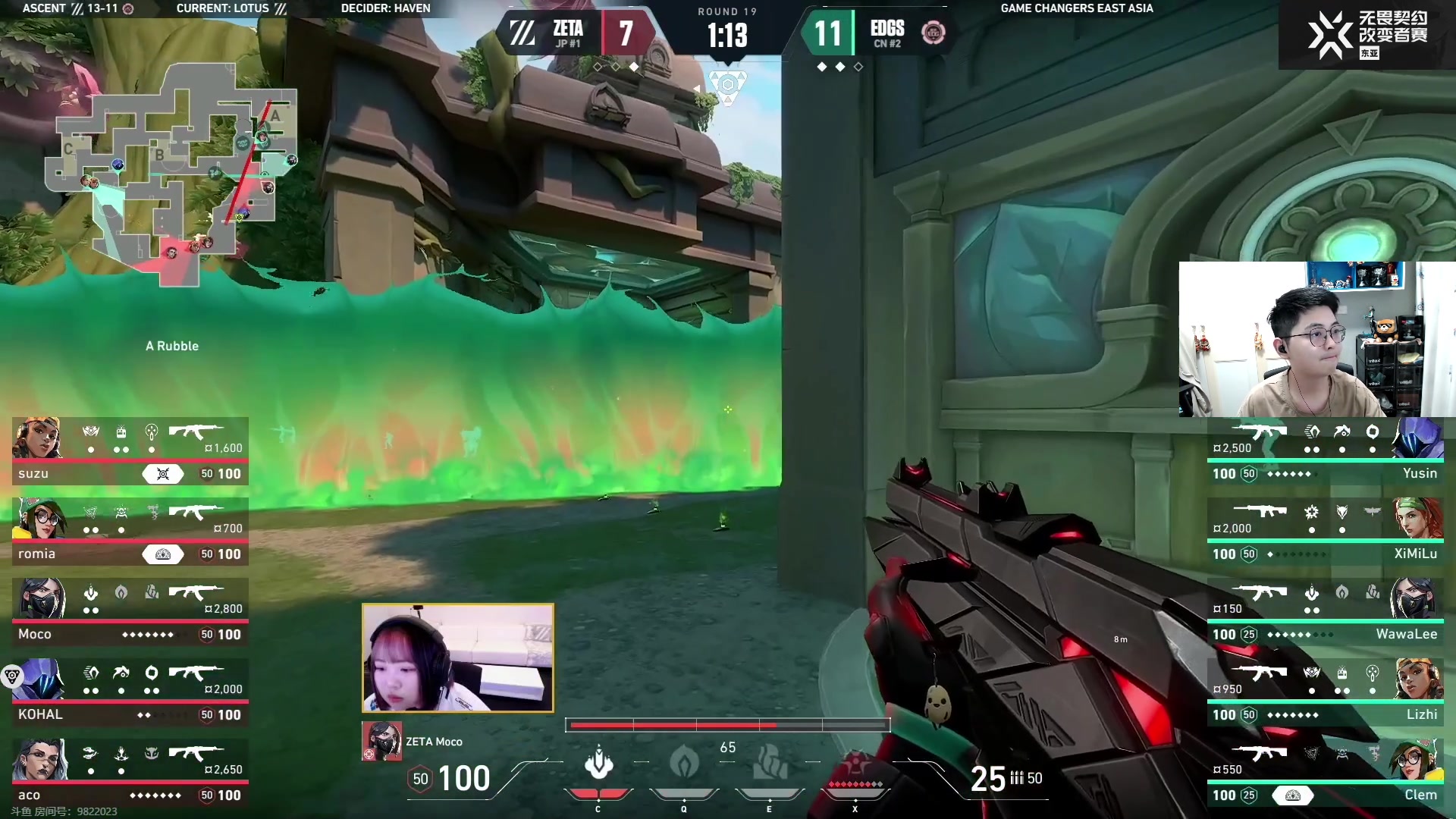 【2023-10-29 19点场】解说雨童：解说雨童：港服排位！