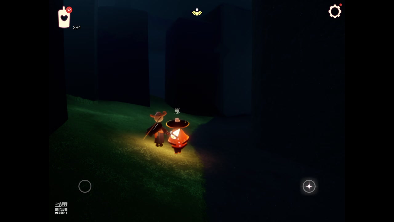 【2023-10-27 13点场】晴天冰淇淋c：我就是神仙颜值担当