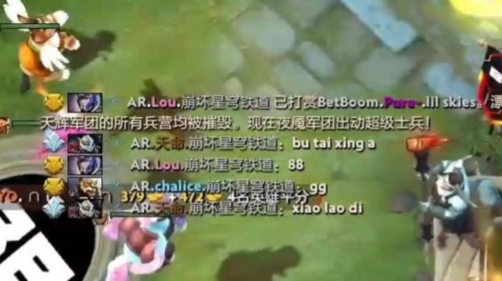 ？bu tai xing a xiao lao di