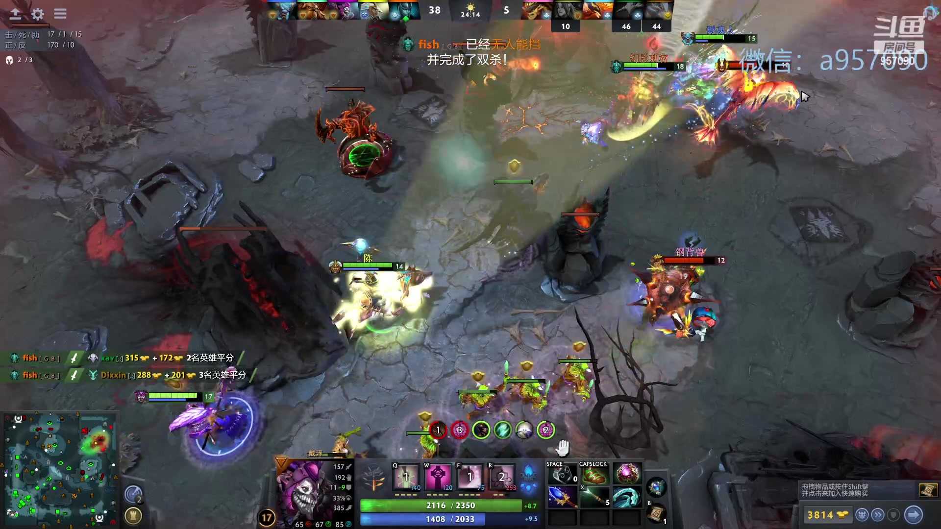 【2023-10-30 17点场】踏上征途167：30000分主播    ---3个号