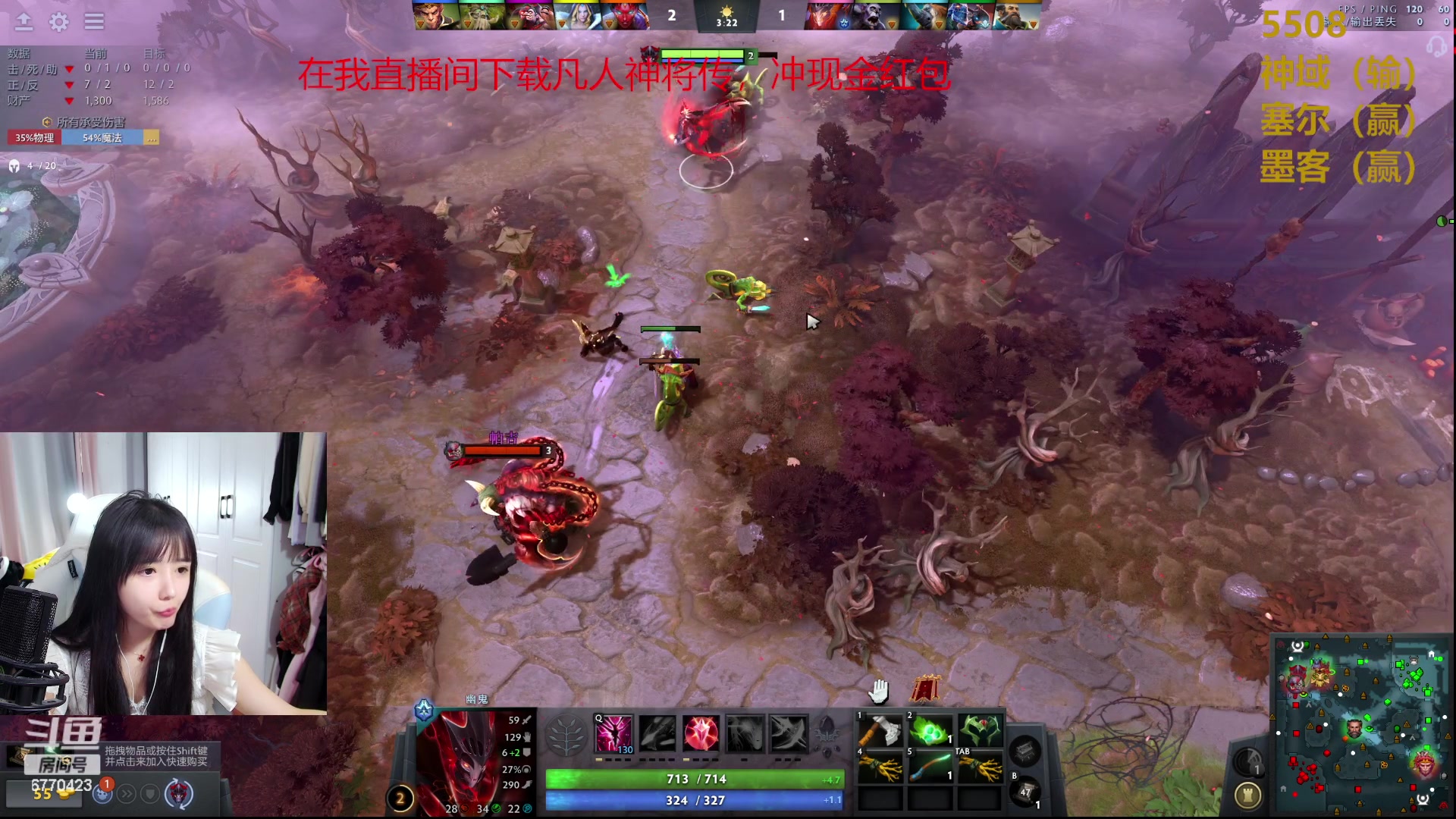 【2023-10-30 14点场】塔莉娅QAQ：社恐文静内向的小女生