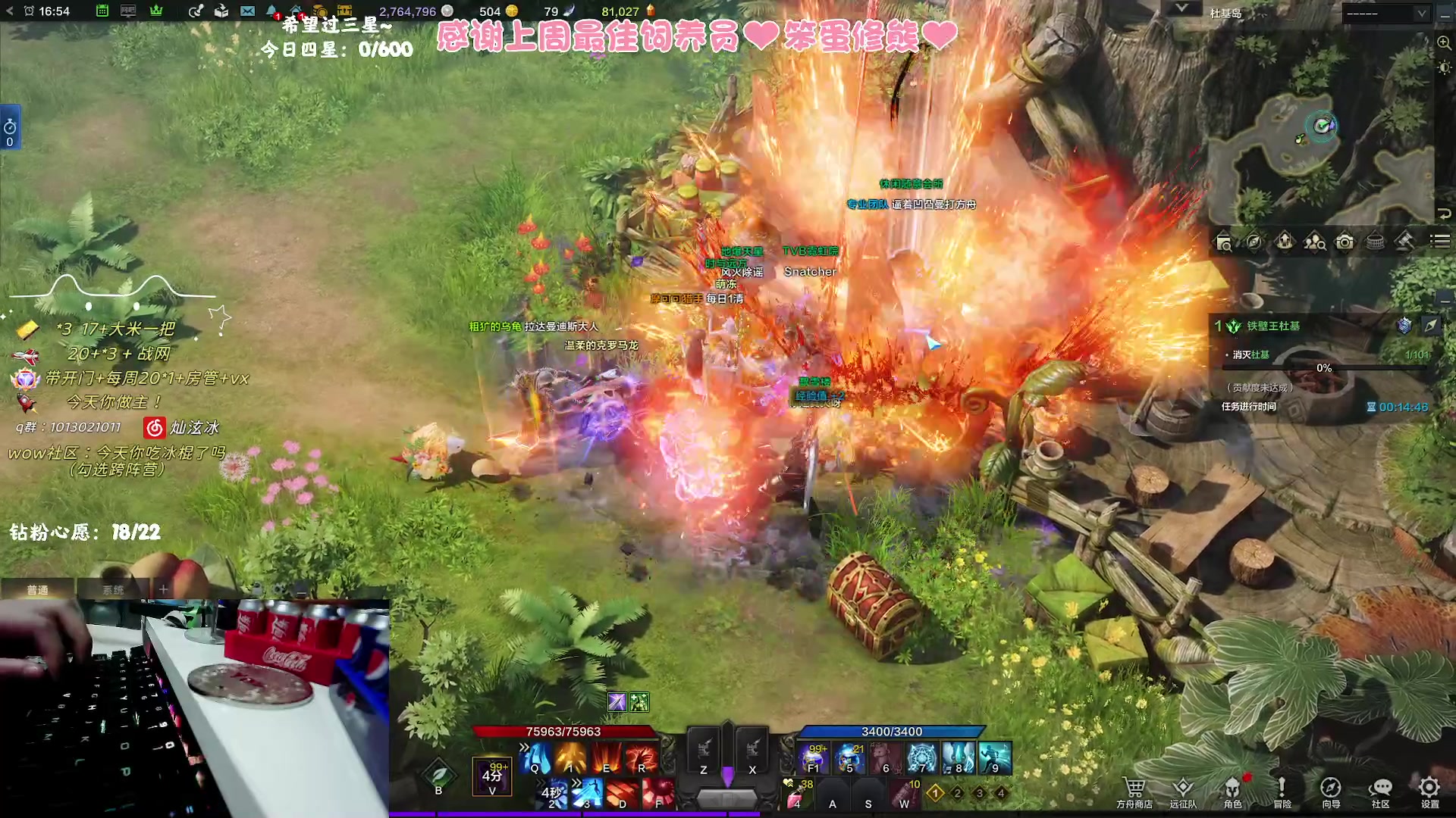 【2023-10-27 16点场】巫笑笑：嗜睡怎么破