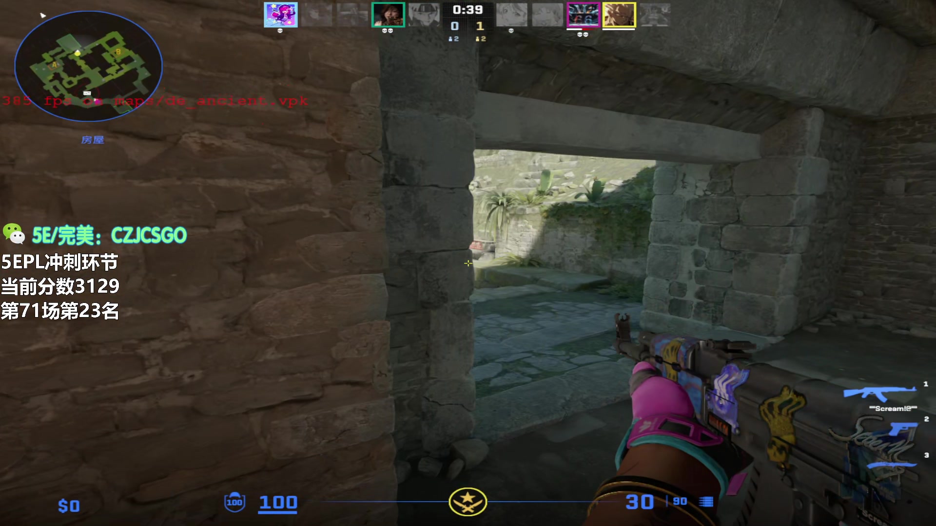 【2023-10-29 20点场】陈子敬丶：【陈子敬】做自己就好 PL杀手