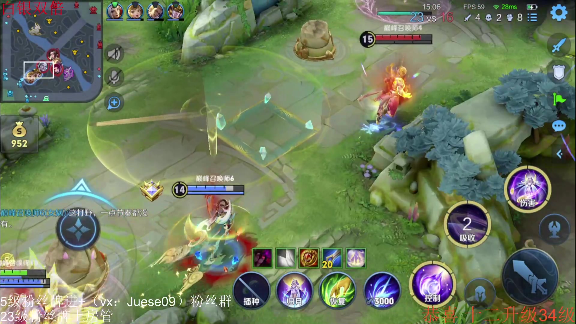 【2023-10-28 17点场】小角色ovo：（白银双倍）王者荣耀最好玩了！