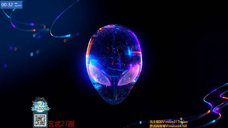 【热门游戏】Happy丨猫腻的精彩时刻 20231030 00点场