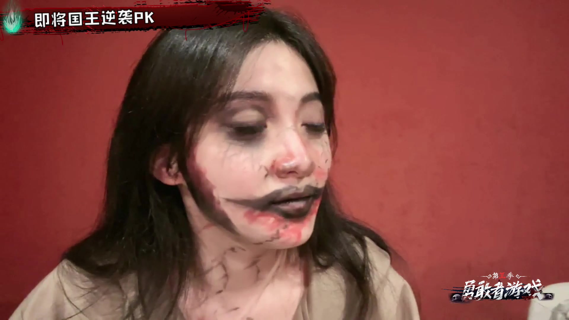 【2023-10-29 23点场】若若跑的贼快：晚上好，公主王子们