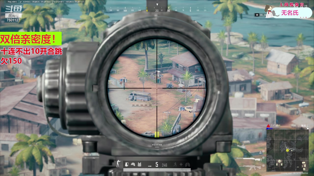 【2023-10-29 16点场】哦哟orz：【小奶团】双倍亲密度！