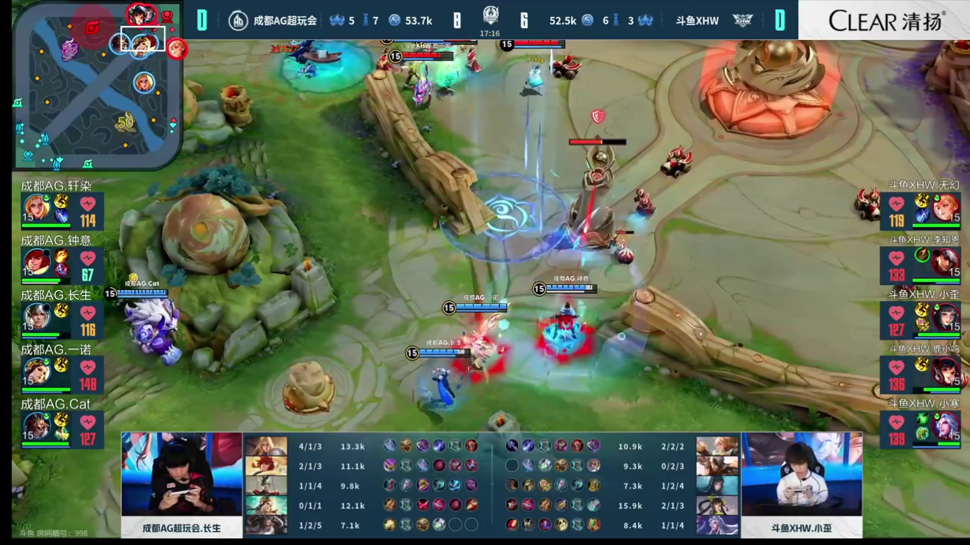 【2023-10-30 18点场】自小语：加油努力啊啊啊啊啊