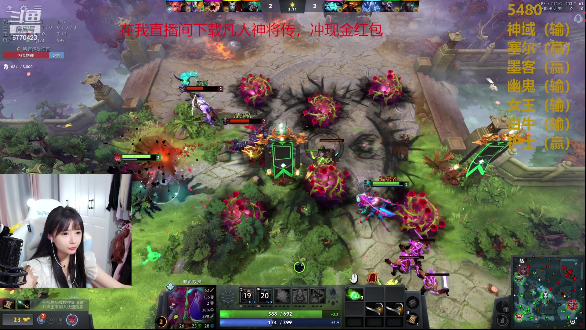 【2023-10-30 17点场】塔莉娅QAQ：社恐文静内向的小女生