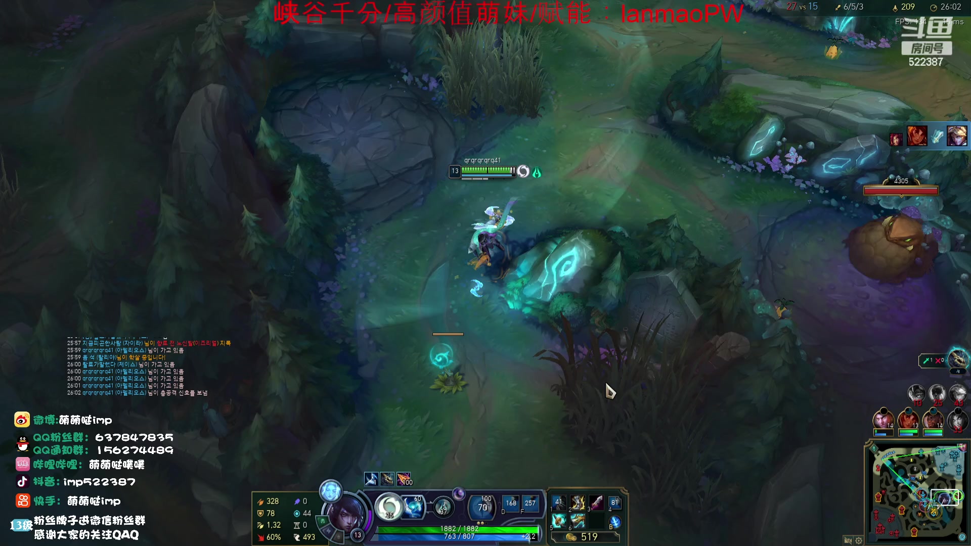 【2023-10-29 21点场】impOUO：噗噗的直播间捏.7点来