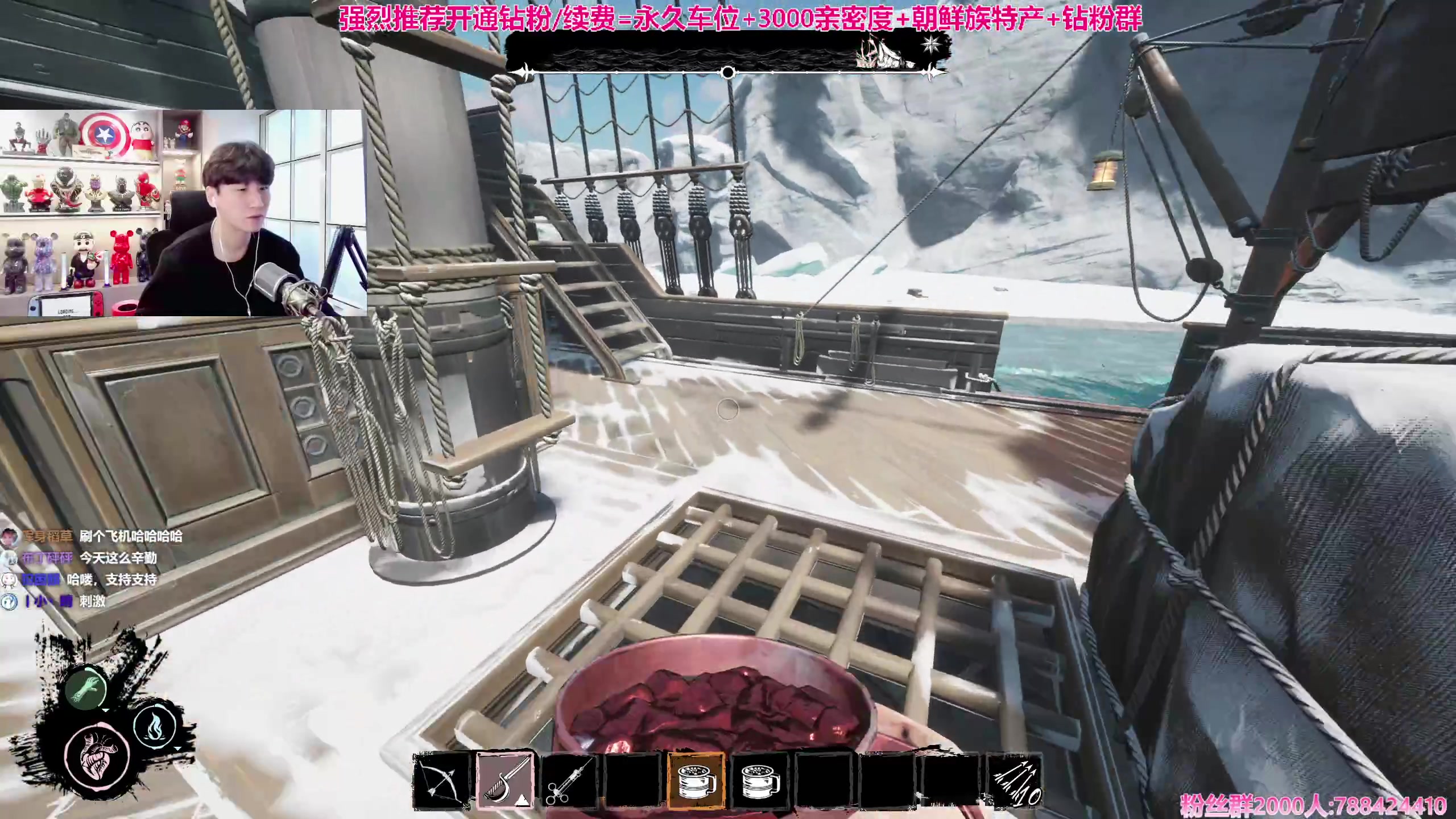 【2023-10-30 14点场】阿俊丶ll：【阿俊】斗鱼第一白给之王！