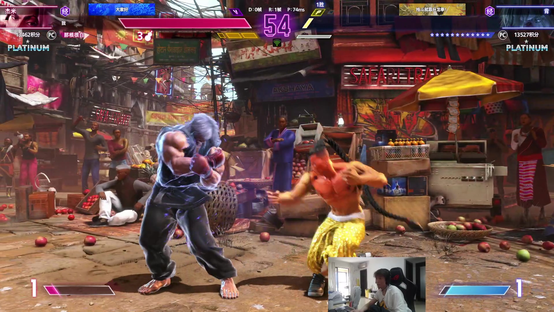 【2023-10-30 09点场】余小C真的很强：余小C：鱼人周二回来，准时播！