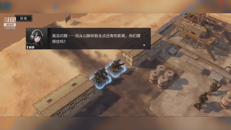 【2023-10-30 18点场】石头很会飞:五发抽到吕布，这块真气人