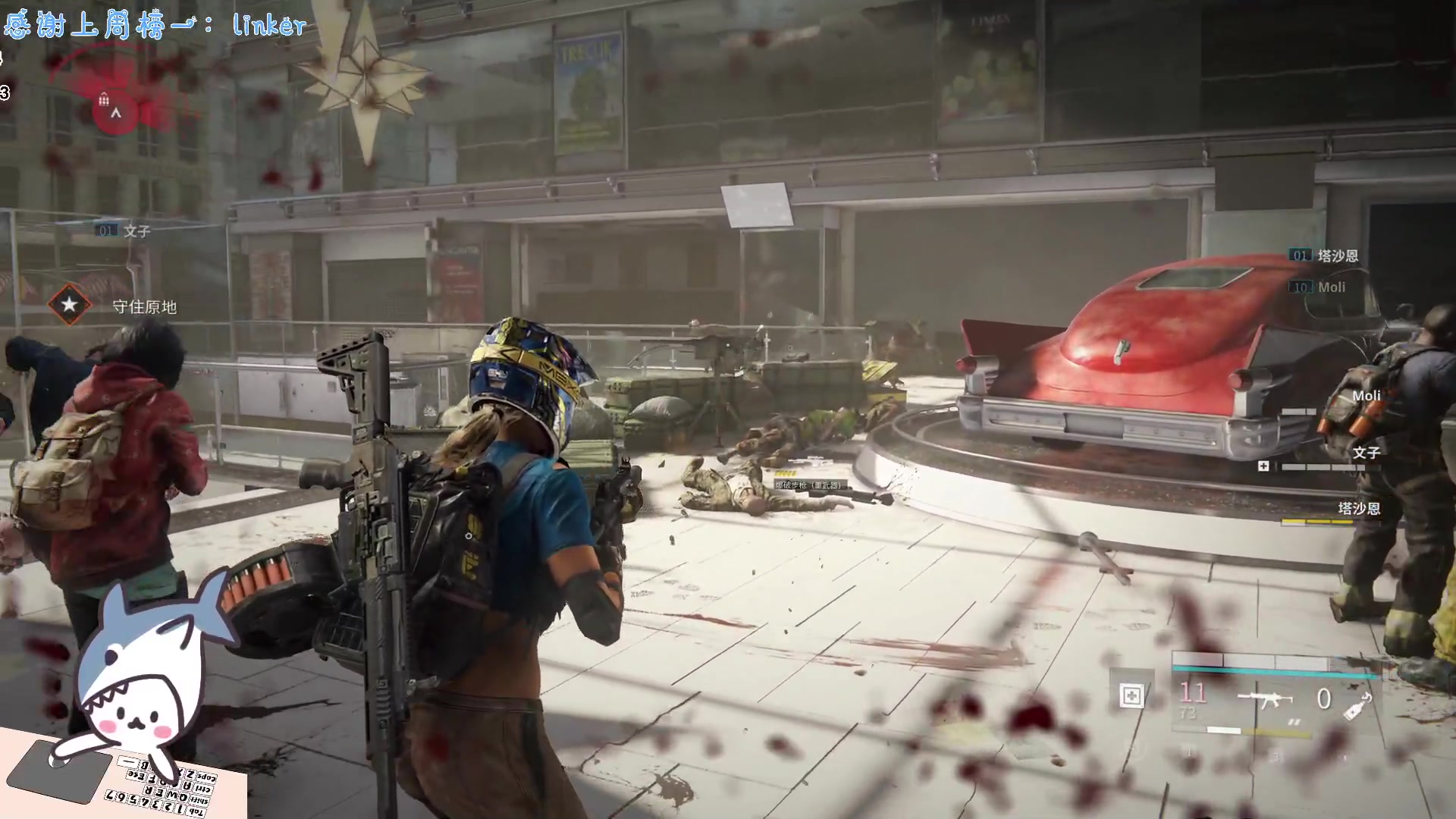 【2023-10-30 14点场】宝贝鱼O3O：今天心情好 只说4句话 包括前俩句说完了