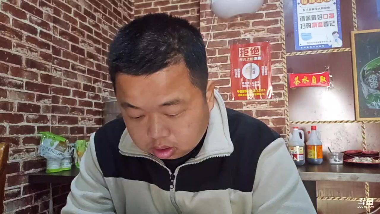 【2023-10-30 11点场】蓝战非OvO：雨崩村～环游第225天