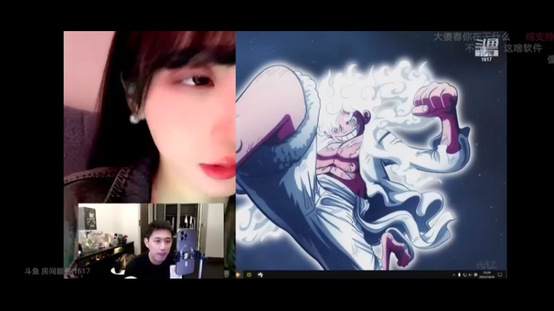 博哥和美女聊天，