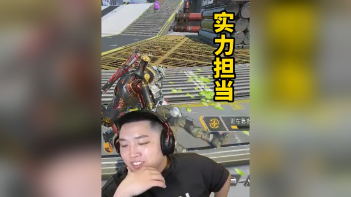 Lstar诛仙，铂金局猛猛杀