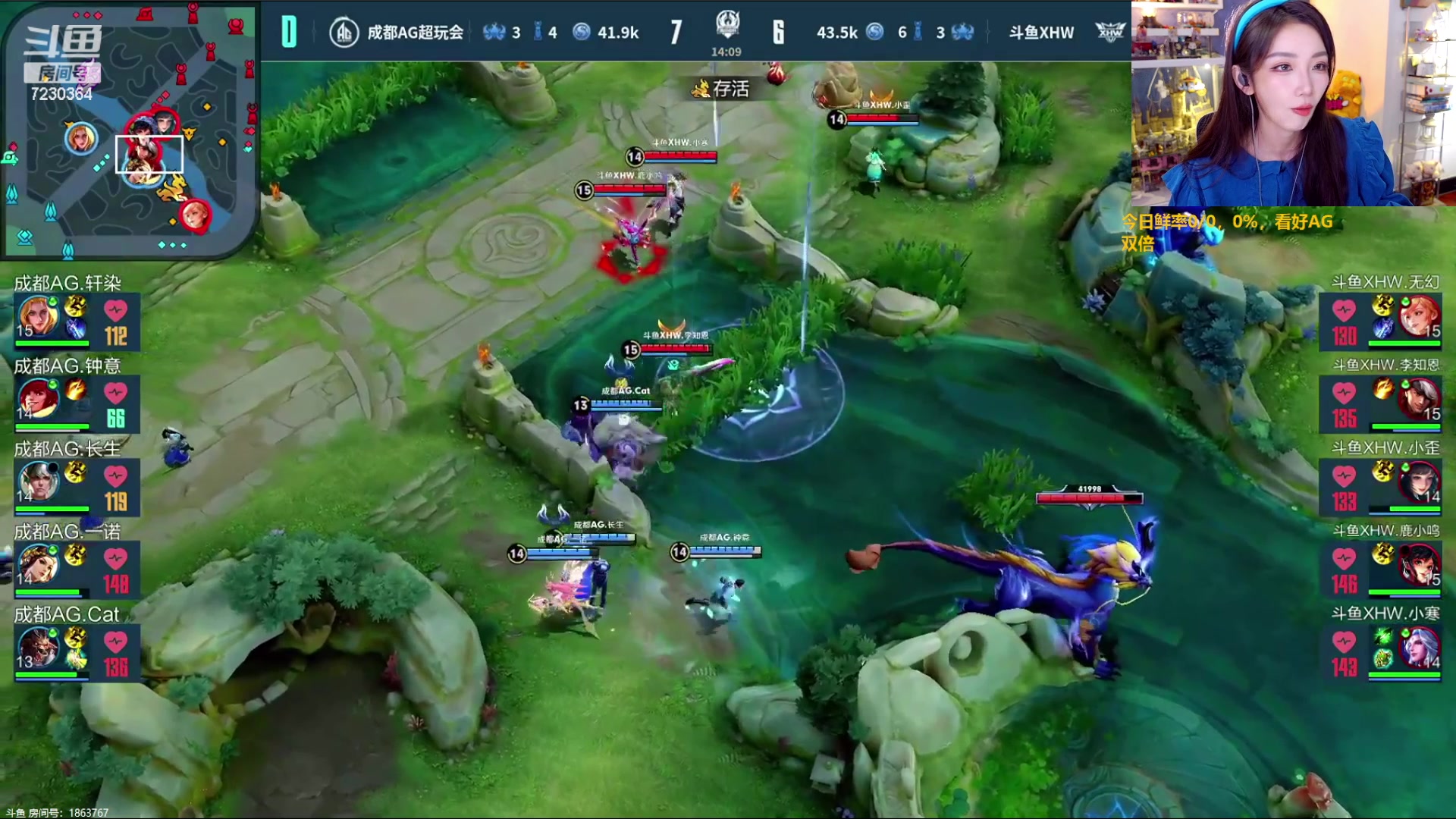 【2023-10-30 19点场】解说小鹿呀：半决赛：XHW vs AG