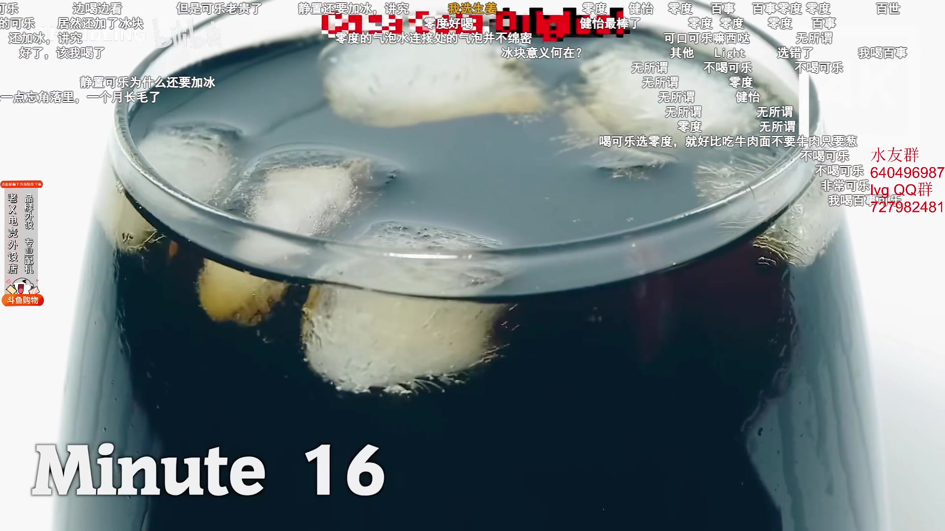 【2023-10-30 07点场】loveyou_qq：今天双倍 1元粉丝牌 CS 开船 帝国