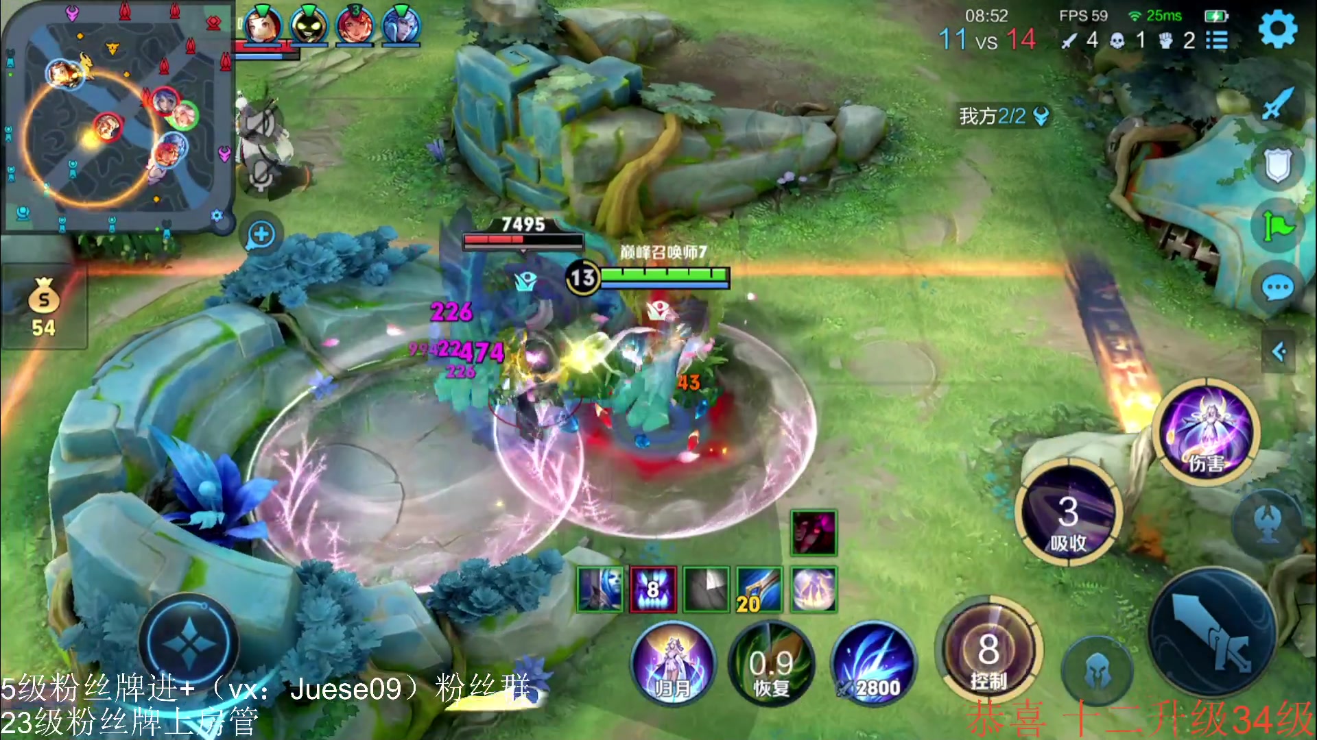 【2023-10-29 13点场】小角色ovo：王者荣耀最好玩了！