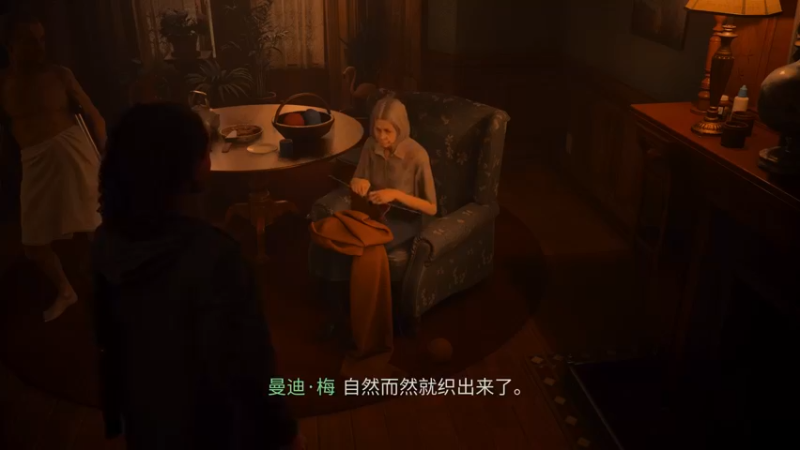 【2023-10-30 00点场】尘埃好呀：有点吓人，有点东西《心灵杀手2》