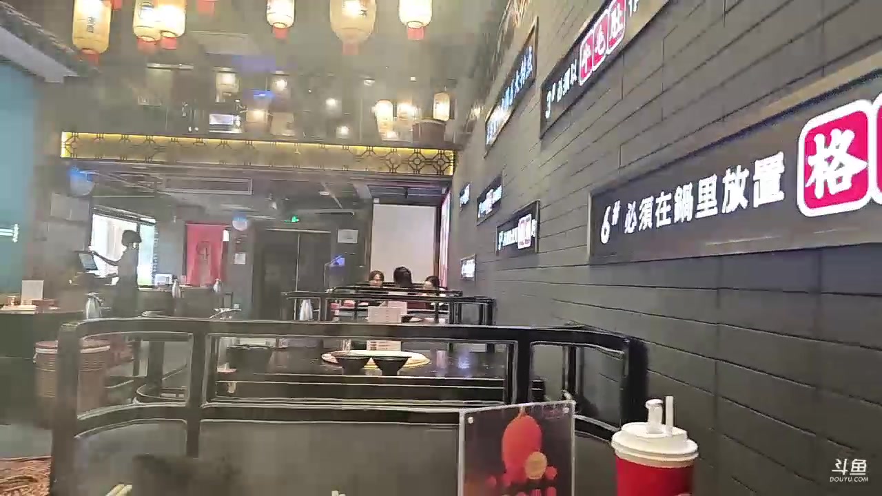 【2023-10-30 16点场】火力堂主：深圳转转！