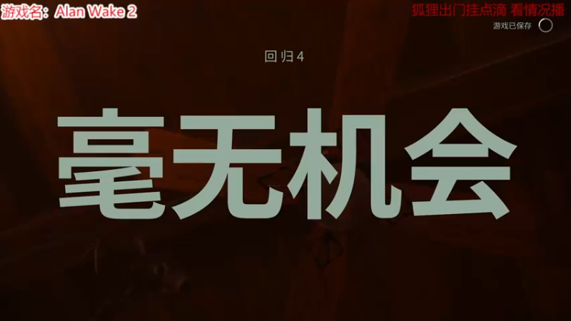 【2023-10-30 13点场】imxiaoxin：【✘-✘】黑白双撒