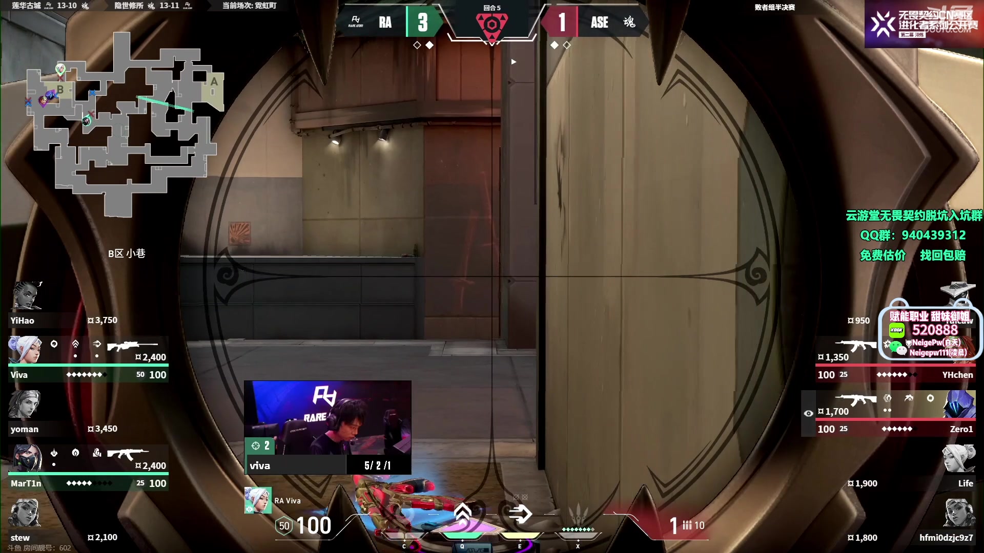 【2023-10-27 21点场】汤米男孩：汤米:一起狂欢！