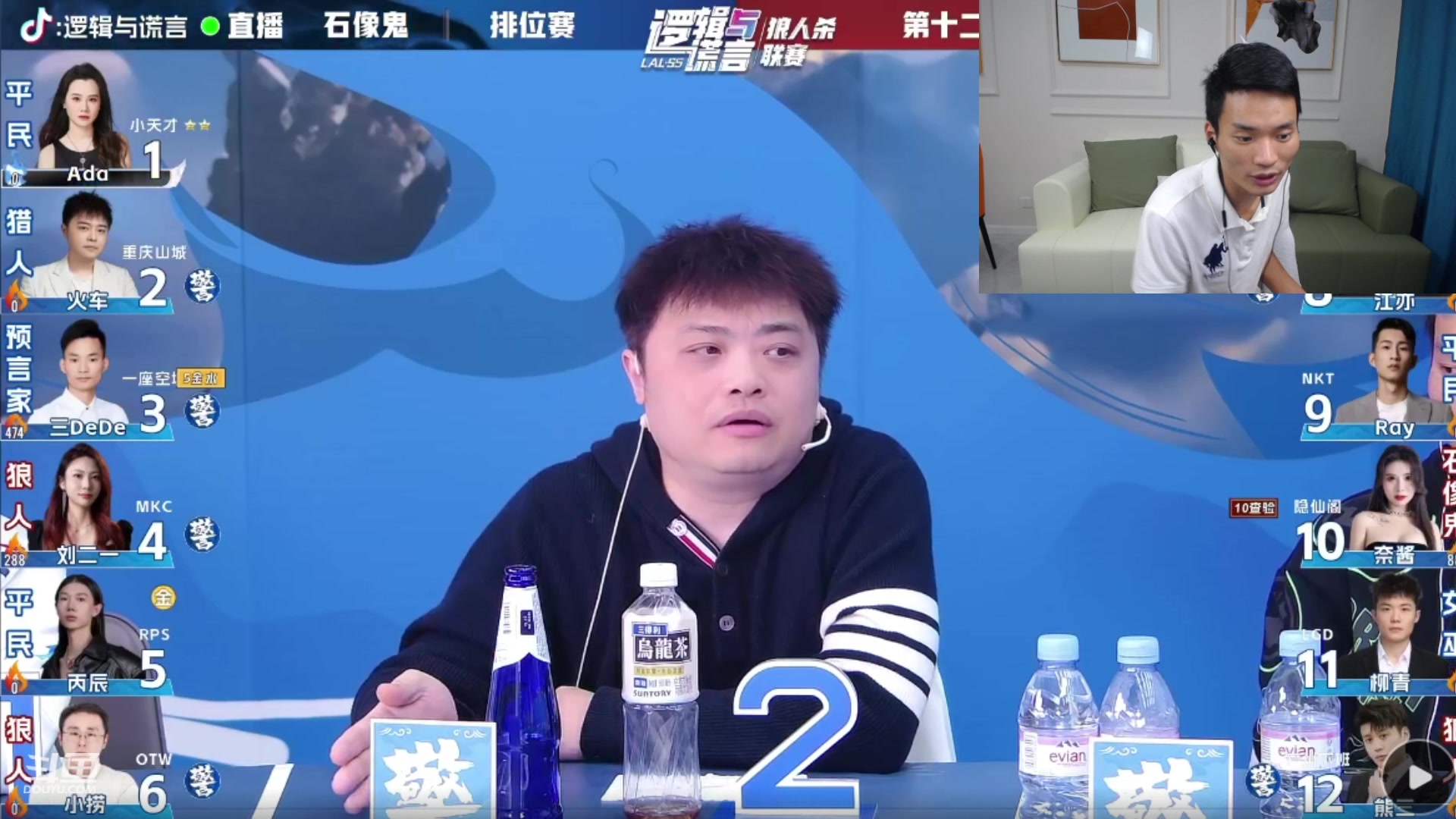 【2023-10-30 18点场】三DeDe：总结复盘一下两天的比赛