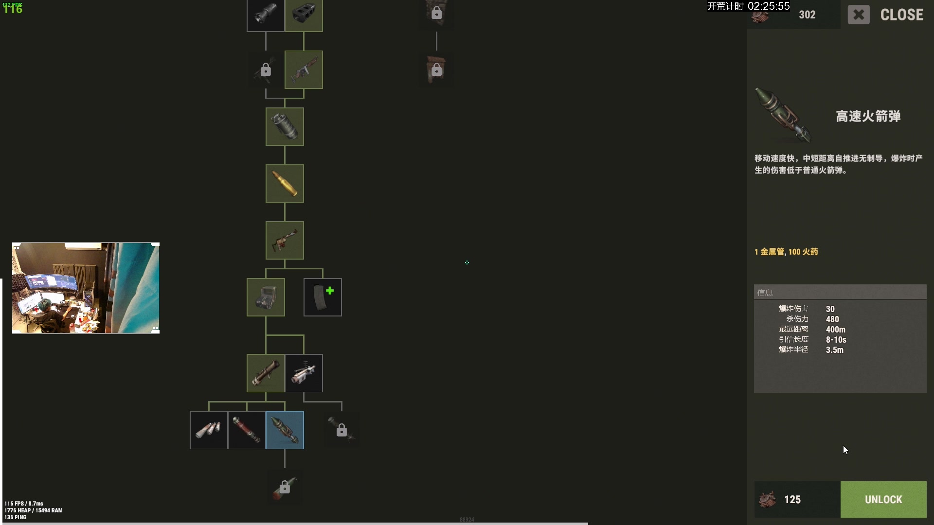 【2023-10-30 17点场】斯祥丶：简单的游戏日常！