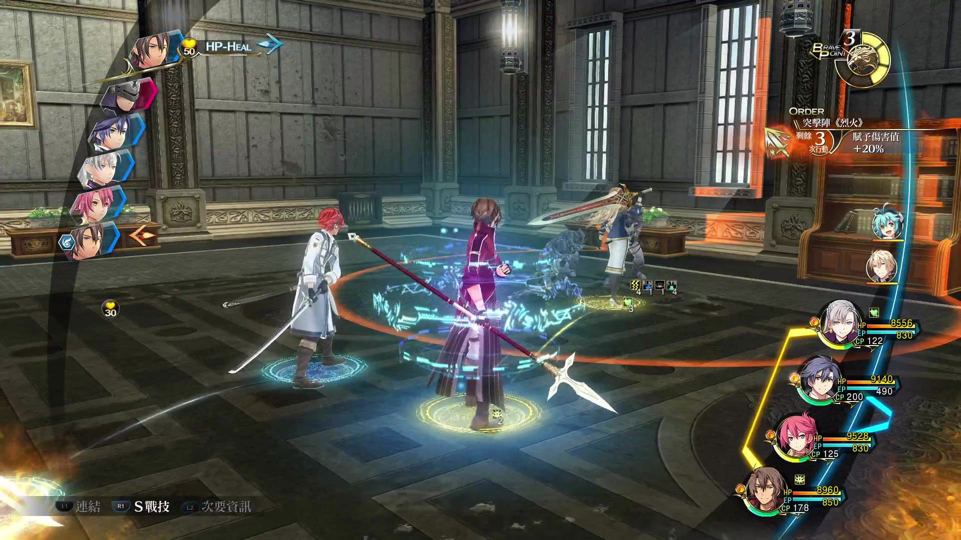 【2023-10-30 21点场】黑霄Cloud：匹诺曹+卡拉彼丘+手游+PS4随便玩玩