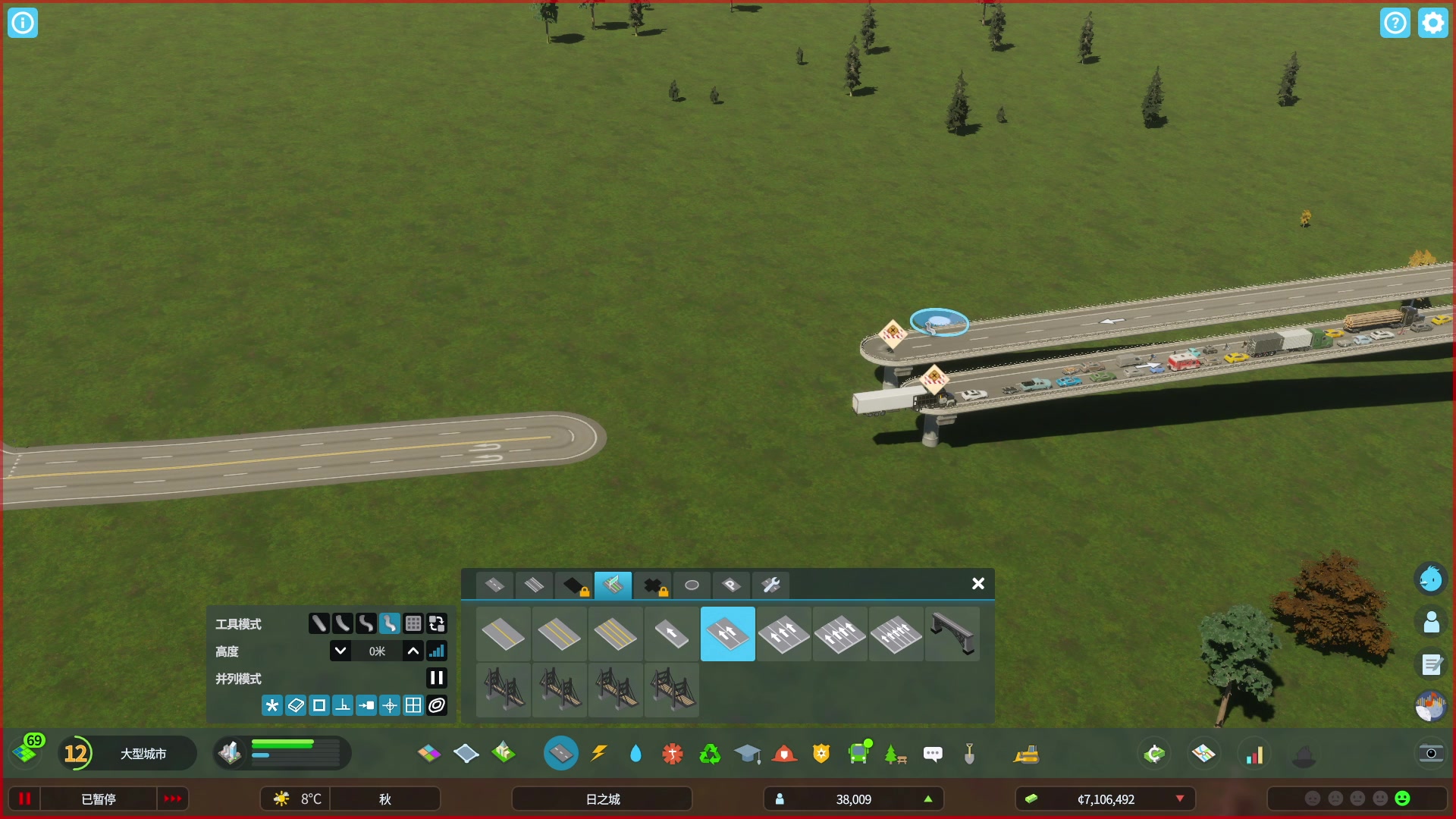 【2023-10-29 23点场】BIU一雷哥：这游戏好玩啊！