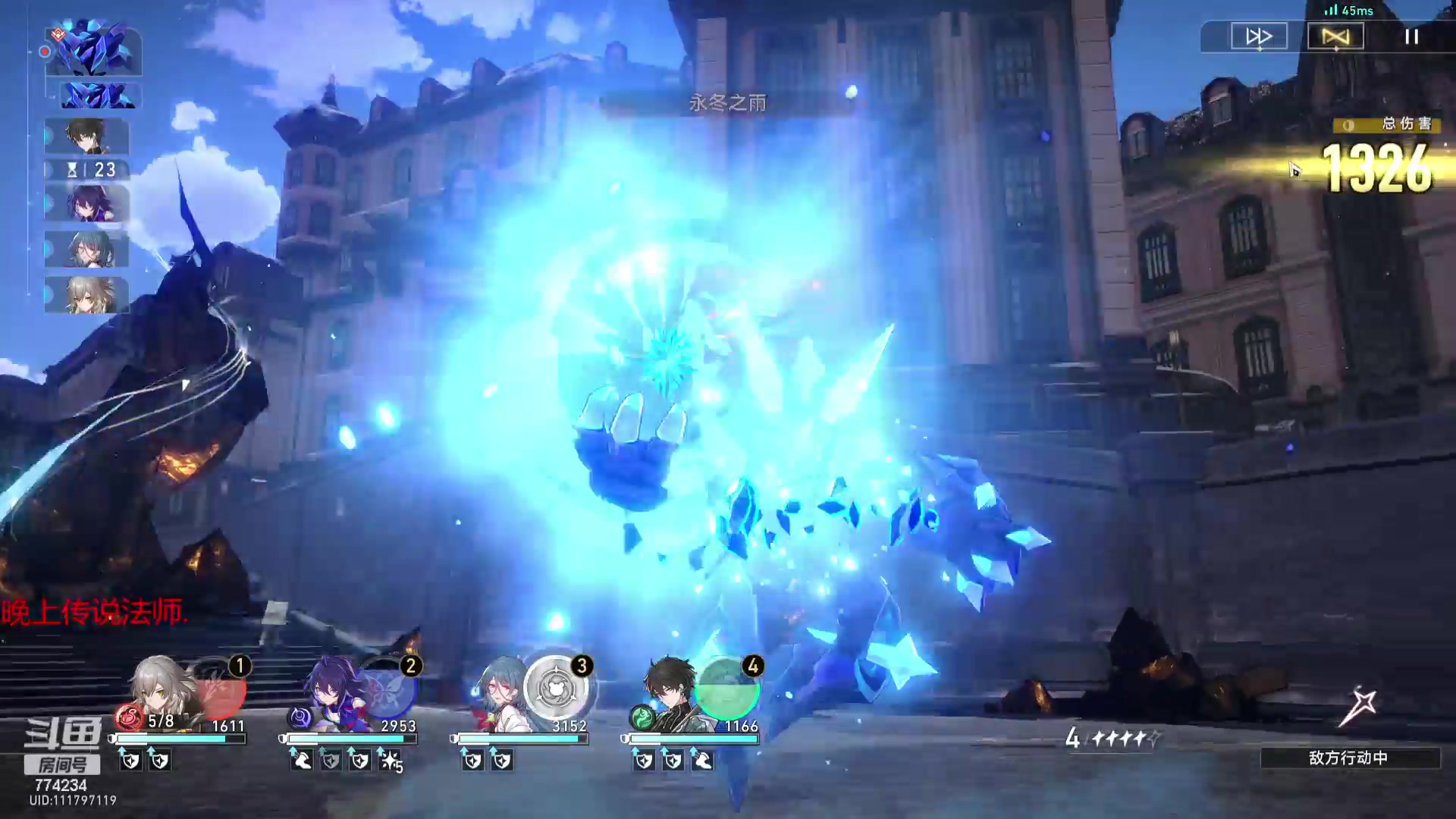 【2023-10-30 10点场】谎言言0V0：细节决定成败-稳中求胜.....