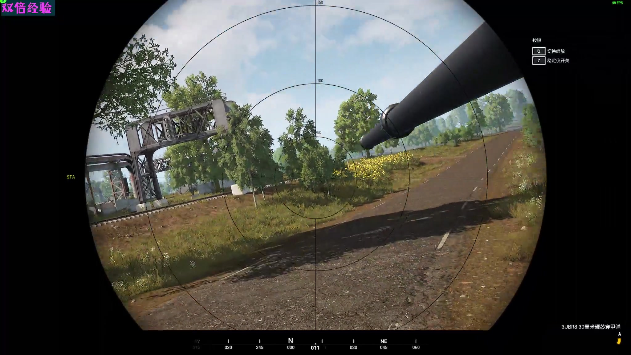 【2023-10-29 23点场】陶可可coco：♥与(0)重叠，在水中