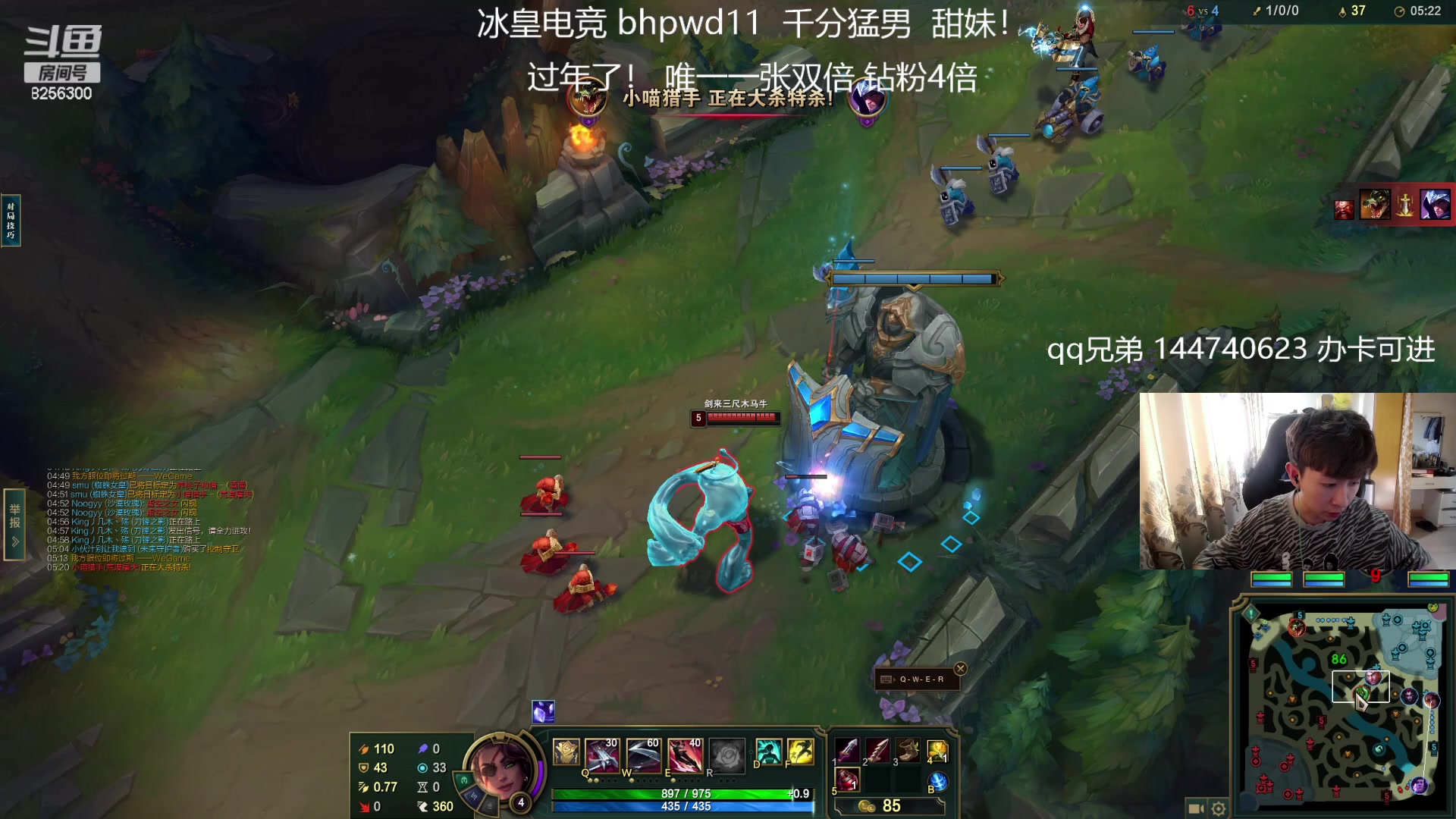 【2023-10-30 9点场】子敬ad:各位客官里面请！开心排位！