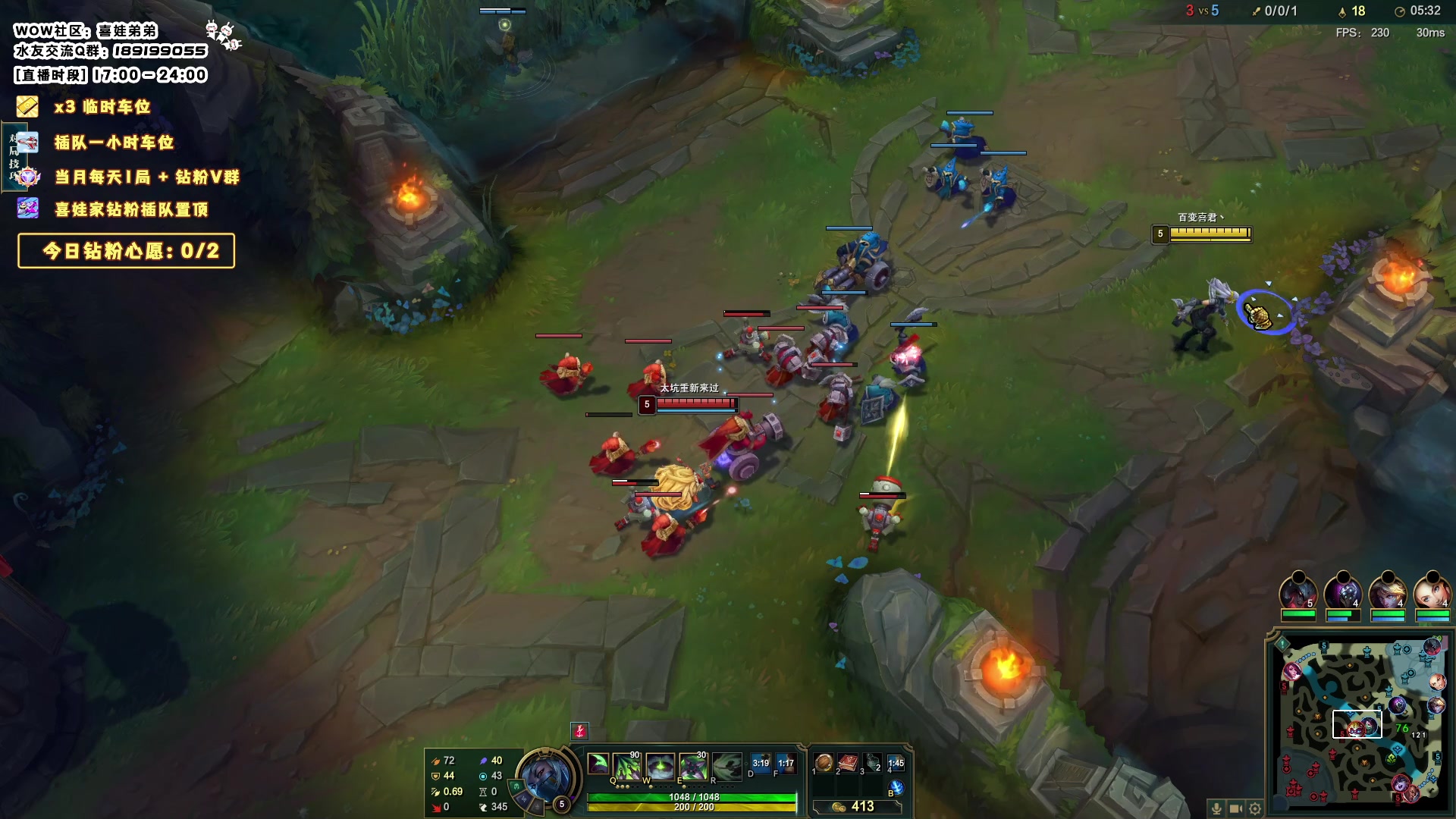 【2023-10-28 14点场】天真的喜娃：【❤】峡谷潜行者，魔兽阿卡丽