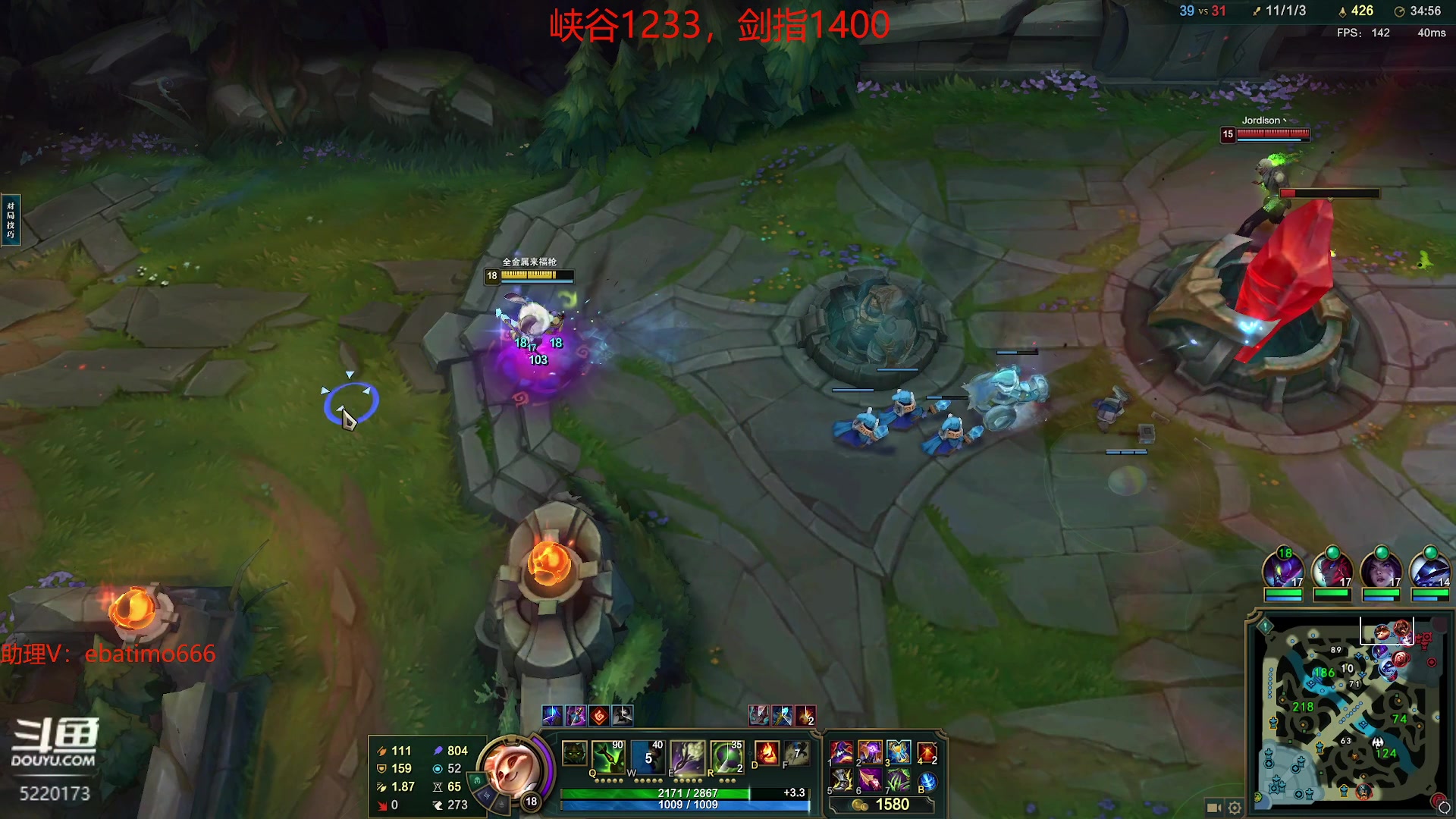 【2023-10-30 10点场】恶霸提莫：世界第一提莫，拿到提莫=赢！