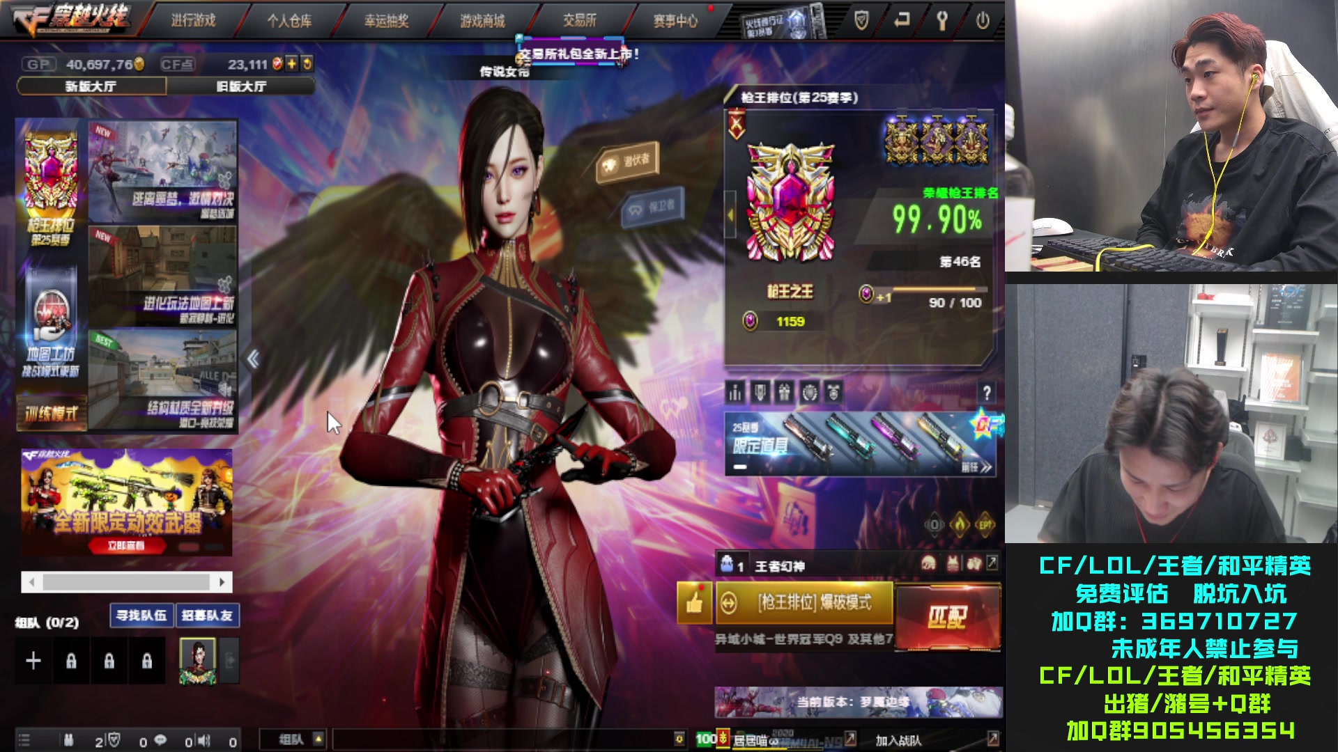 【2023-10-30 17点场】KZ石头丶：我就看看好啦~今天双倍！