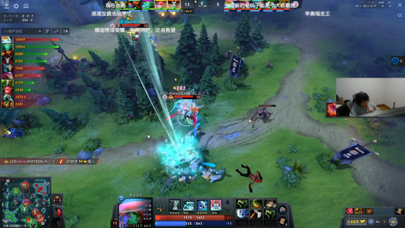 【DOTA2】CSGO解说伟伟的精彩时刻 20231030 03点场