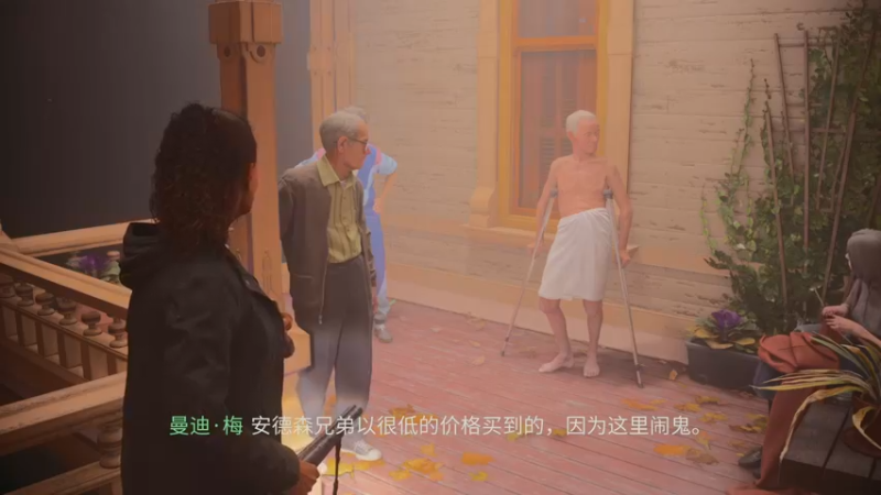 【2023-10-29 18点场】春秋冫：《心灵杀手2》秋掌柜的游戏客栈