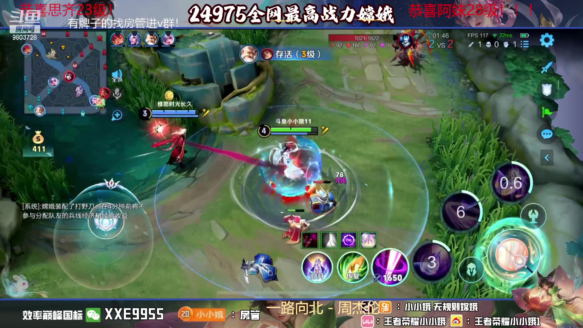 【2023-10-30 16点场】小小娥1：天气冷了记得注意保暖别感冒了