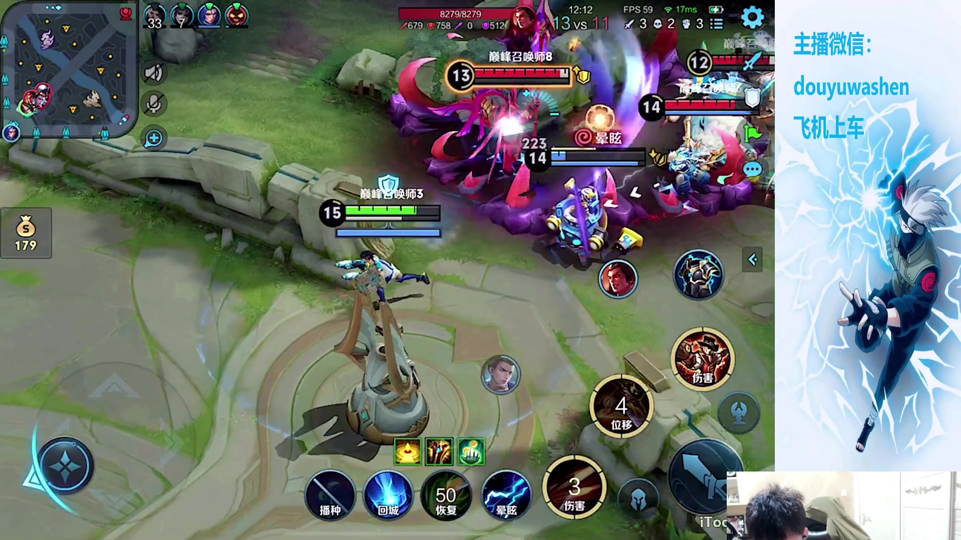 【2023-10-30 23点场】小小青蛙笑i：欢迎来到小糖人的直播间！