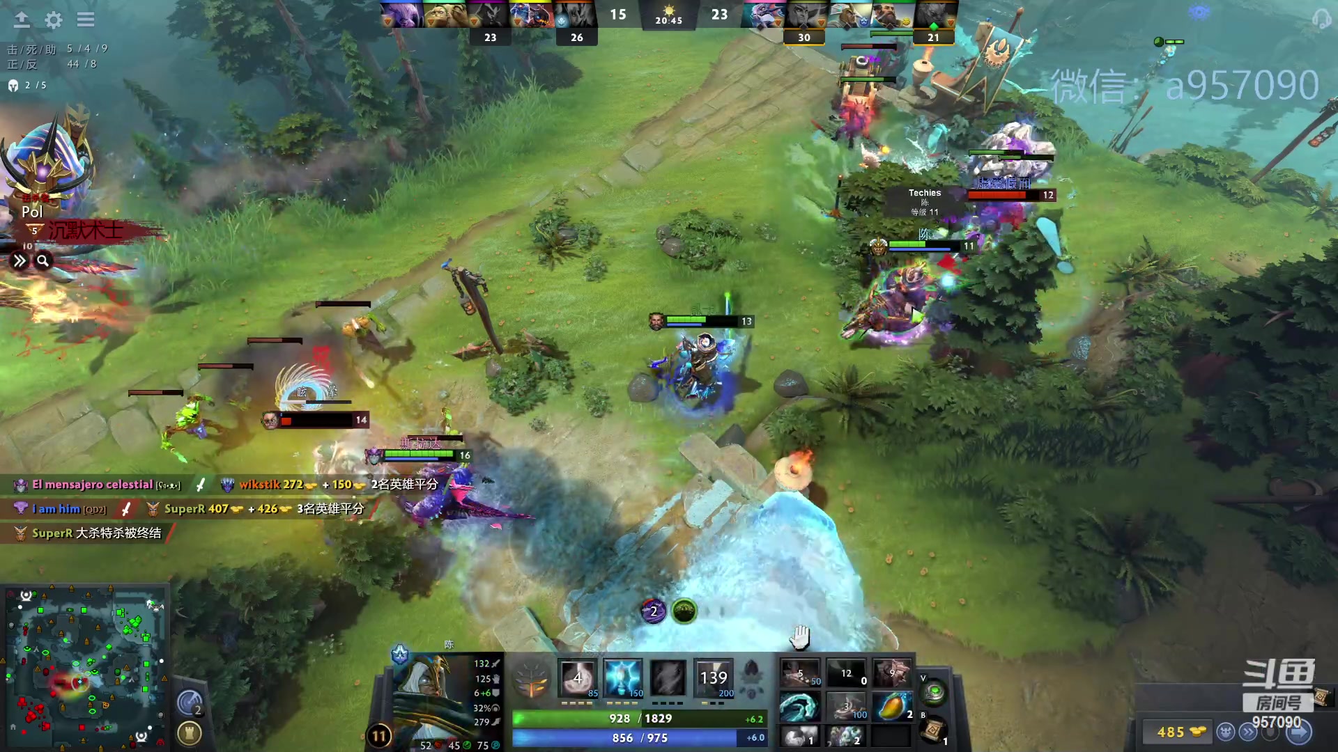 【2023-10-29 23点场】踏上征途167：30000分主播    ---3个号