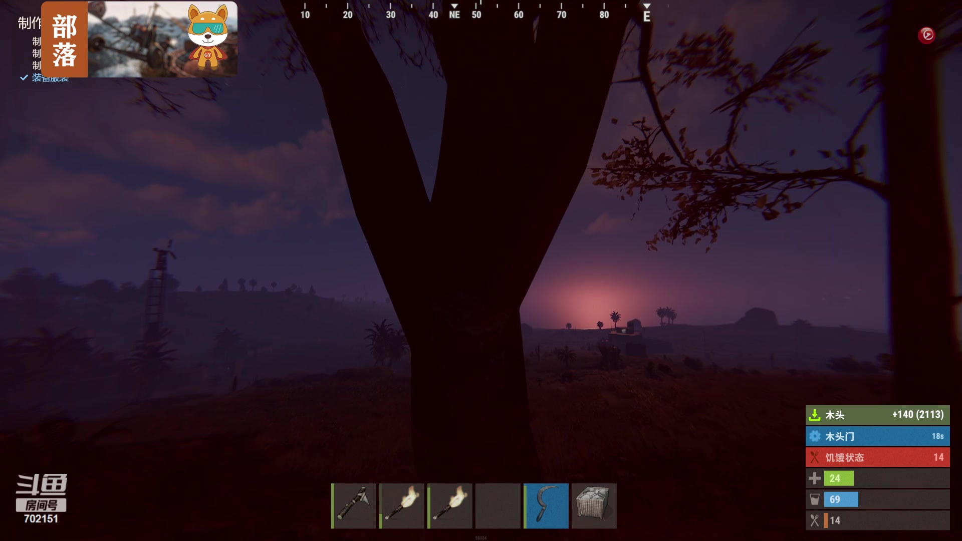 【2023-10-30 09点场】GY阳哥：702151 收几个听话的队友呀