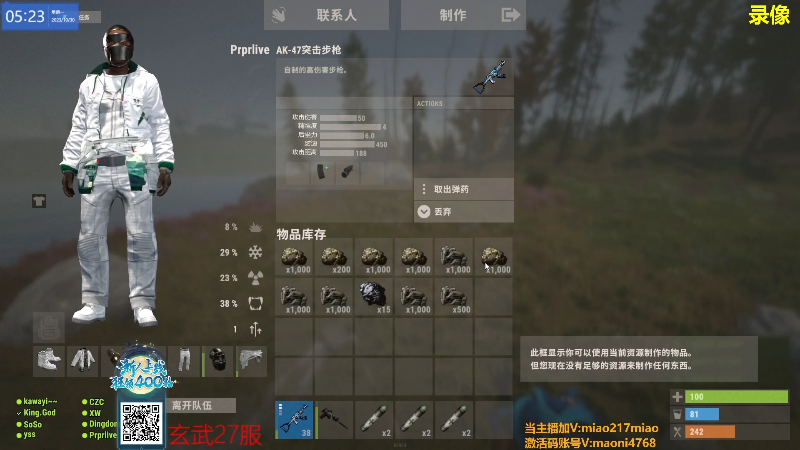 【热门游戏】Happy丨猫腻的精彩时刻 20231031 07点场